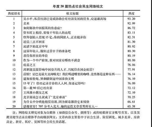 微信图片_20181226140324