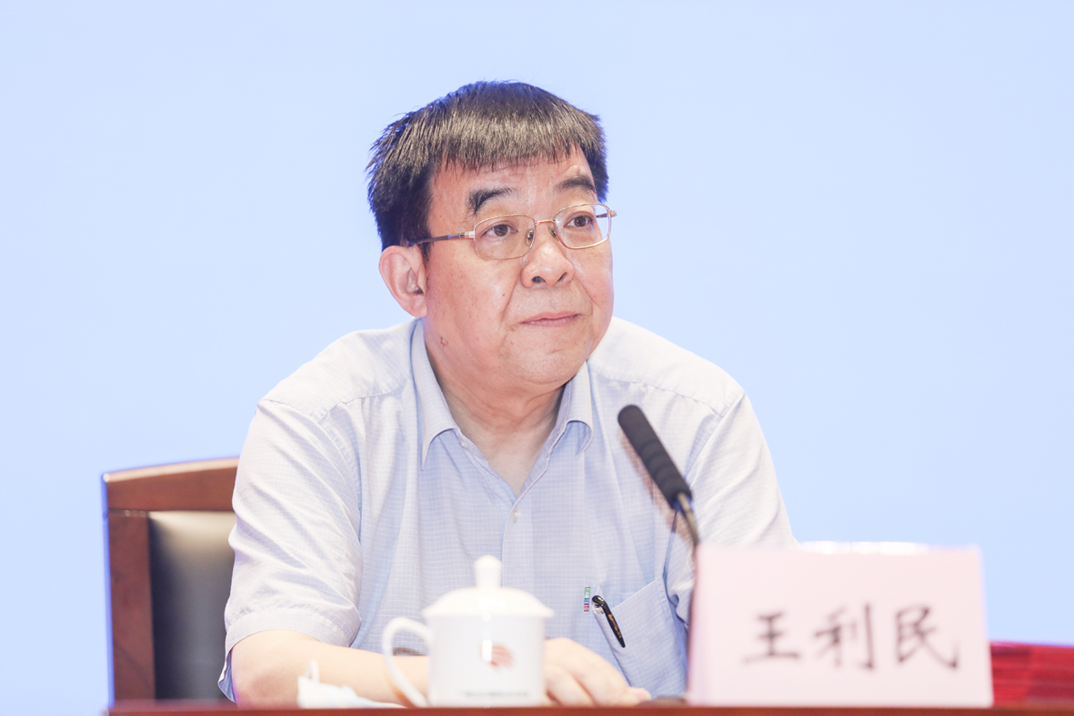 社会科学文献出版社社长王利民在第二十二次全国皮书年会（2021）上致开幕辞