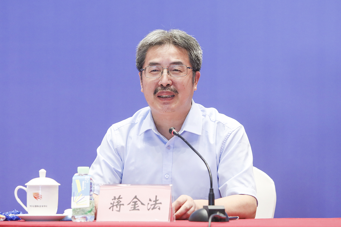 第二十三次全国皮书年会（2022）承办方江西省社会科学院院长蒋金法发言