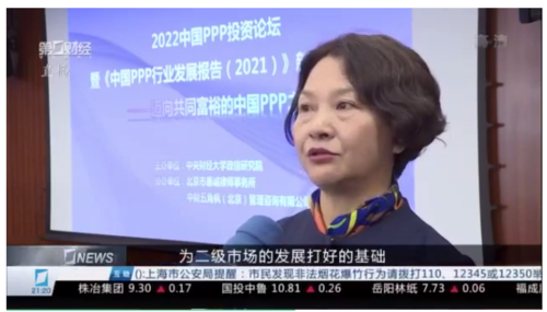 QQ截图20220113111934